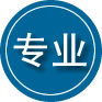 湖州专业道路救援