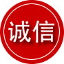 湖州诚信救援服务