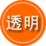 湖州救援费用合理